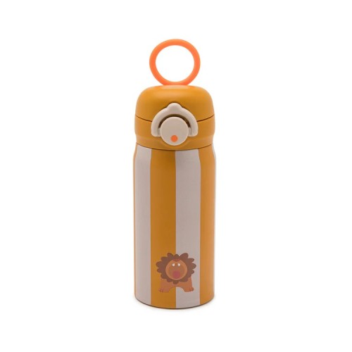 BOTELLA ACERO TERMICA 350 MUSTARD