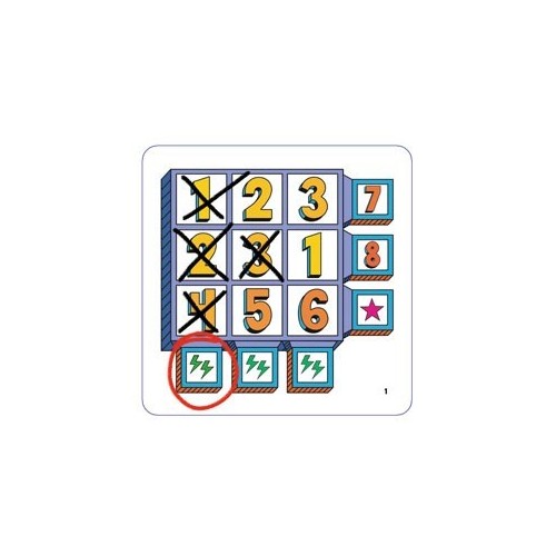 SUPER MEGA LUCKY BOX