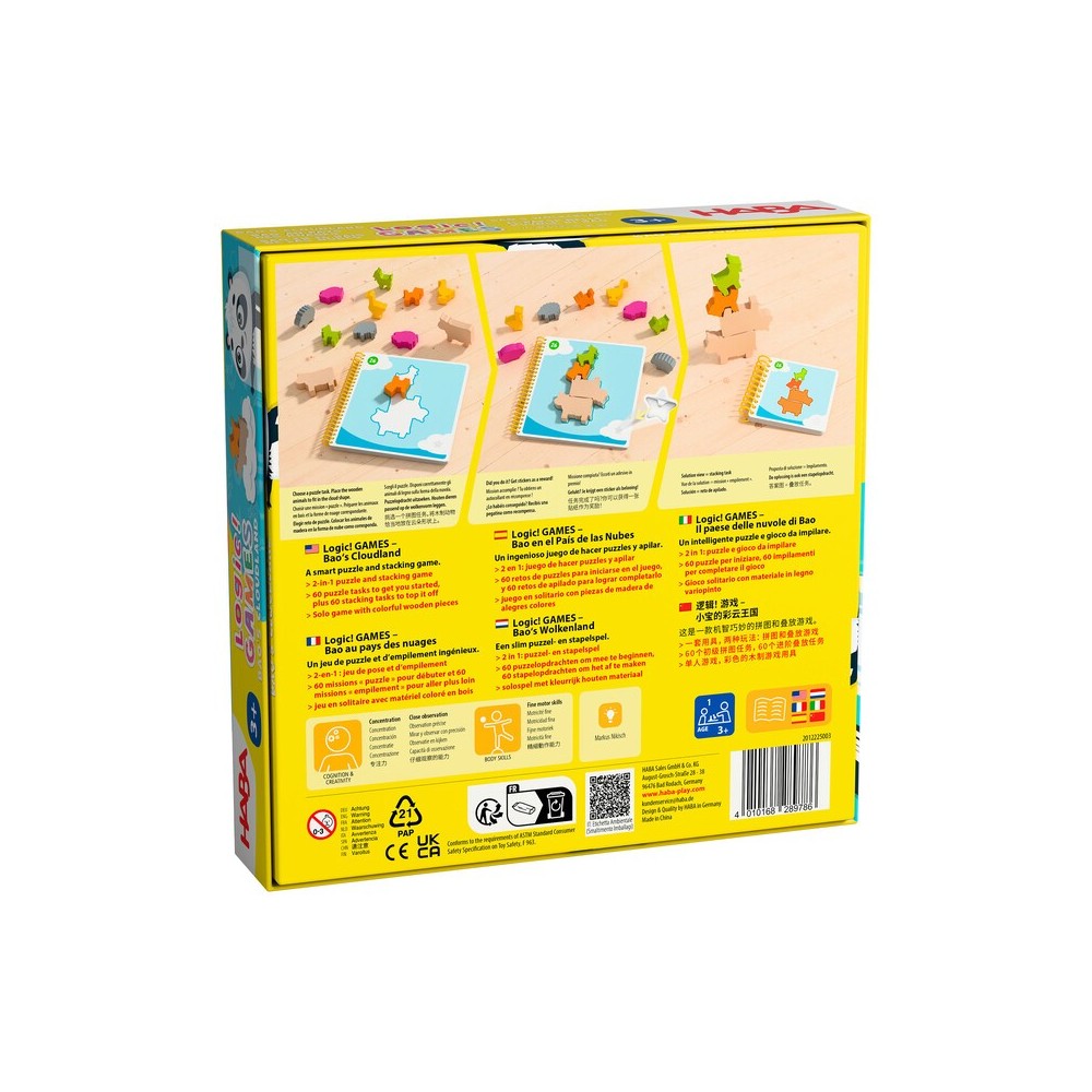 LOGIC! GAME BAOS CLOUDLAND UN