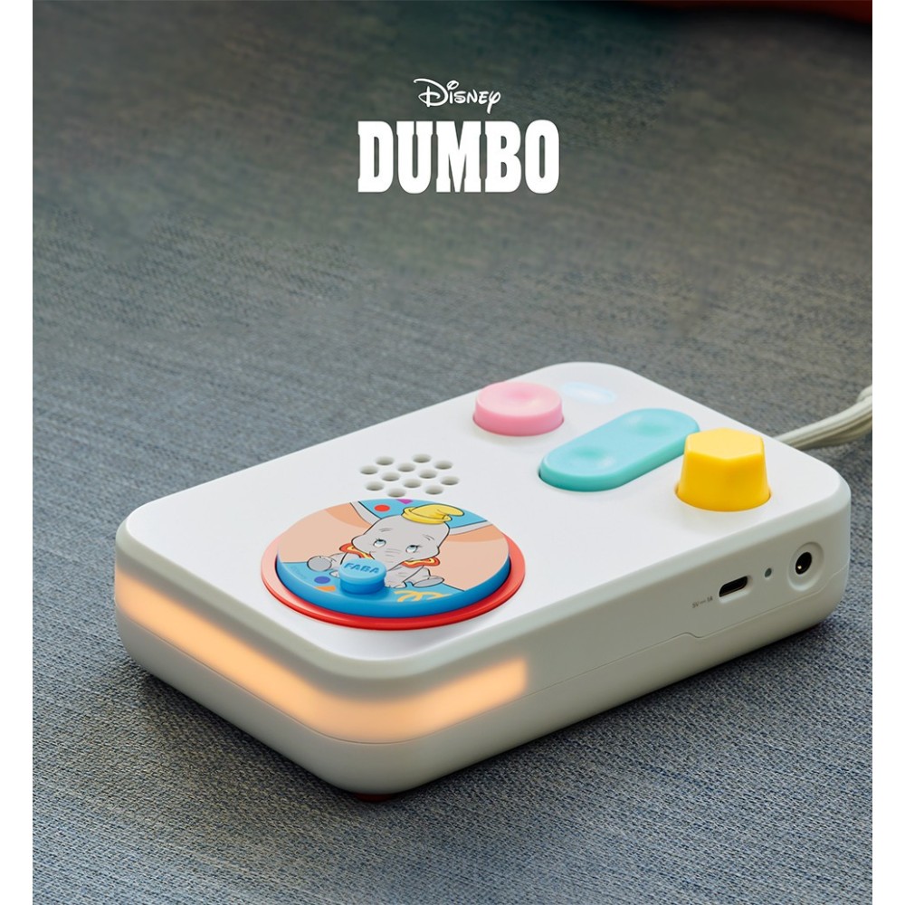 DUMBO 2